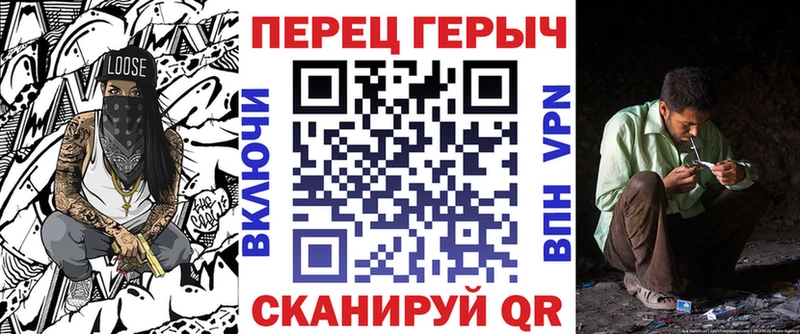 Героин Heroin  Кувшиново 