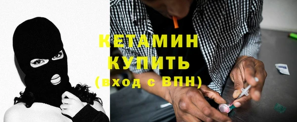 гидропоника Алексеевка