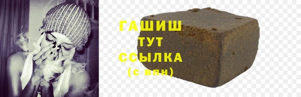 кокаин колумбия Алексин