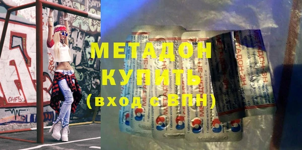 кокаин перу Лабытнанги