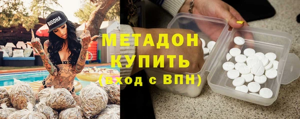 МДМА Алзамай