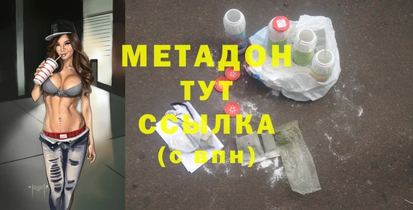 гидропоника Алексеевка