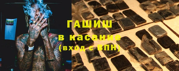 кокаин колумбия Алексин