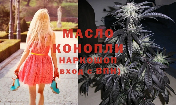 гидропоника Алексеевка