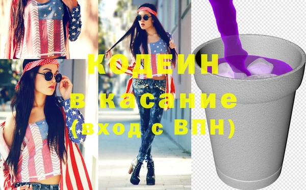кокаин колумбия Алексин
