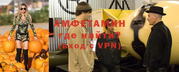 МДМА Алзамай