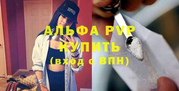 марки nbome Ладушкин
