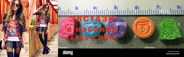 кокаин колумбия Алексин