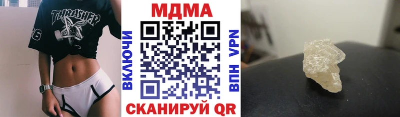 KRAKEN вход  Кувшиново  МДМА VHQ 