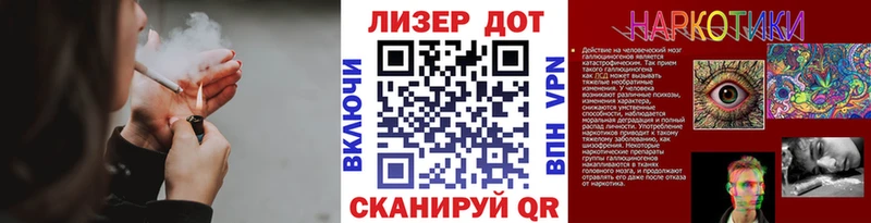 hydra ССЫЛКА  Кувшиново  Марки NBOMe 1,5мг 